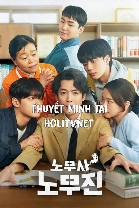 Thân Chủ Ma Của Tôi