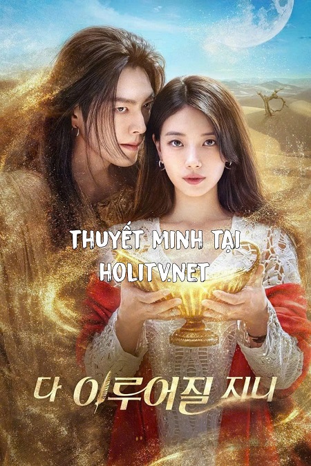 Thần Đèn Ơi, Ước Đi