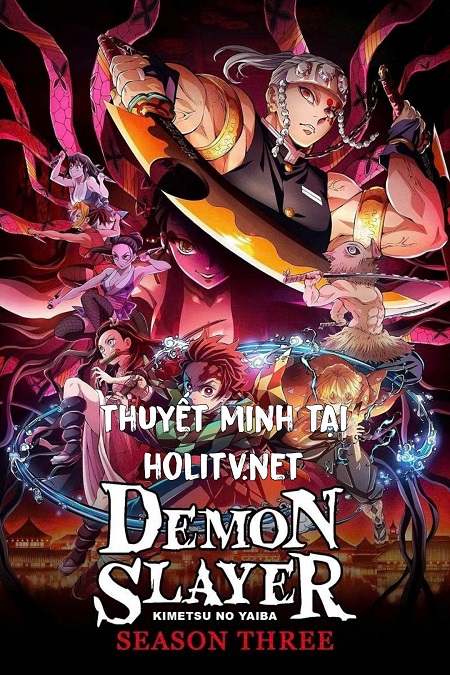 Thanh Gươm Diệt Quỷ: Phố Đèn Đỏ (Kỹ Viện Trấn)