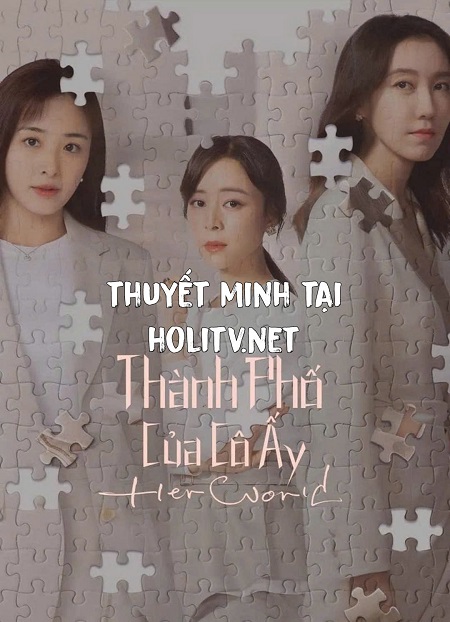 Thành Phố Của Cô Ấy