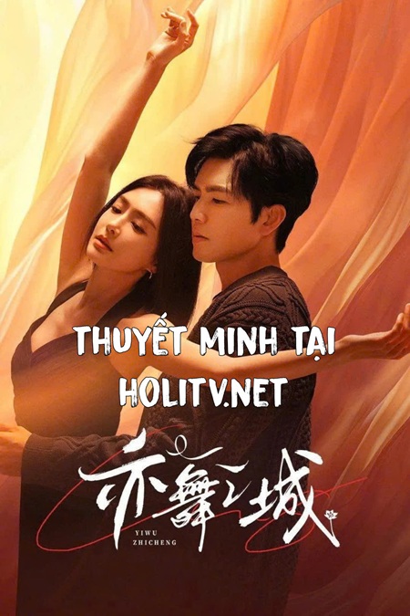 Thành Phố Nhảy Múa