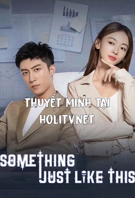 Thanh Xuân Sáng Thế Kỷ