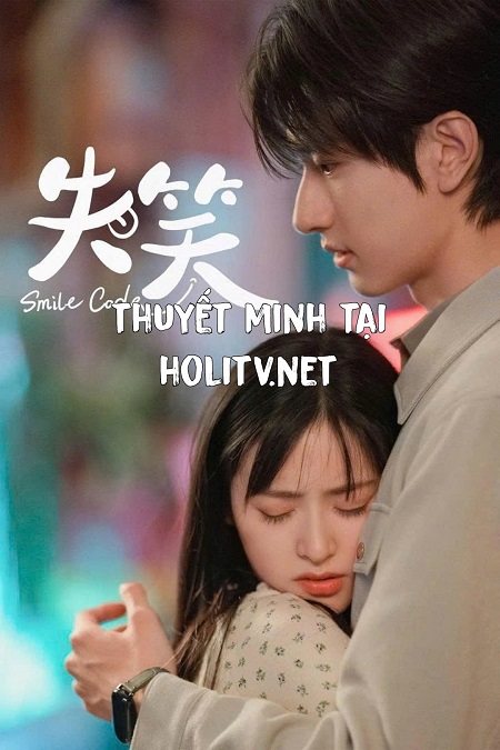 Thất Tiếu