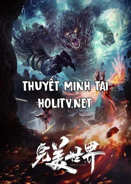 Thế Giới Hoàn Mỹ