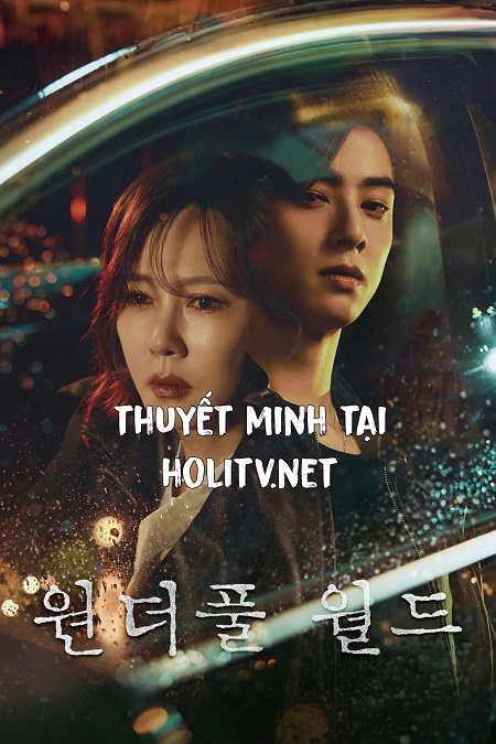 Thế Giới Tươi Đẹp