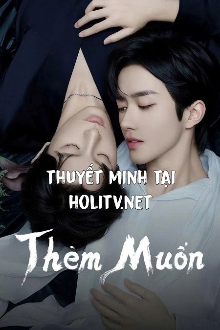 Thèm Muốn