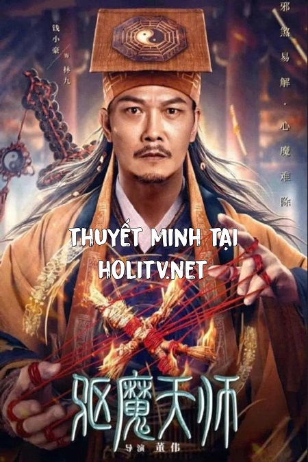 Thiên Sư Trừ Tà