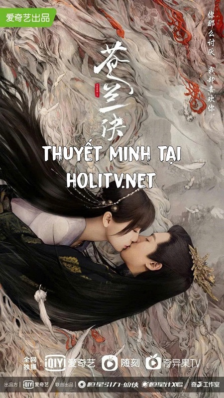 Thương Lan Quyết