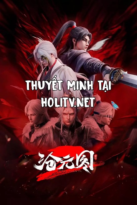 Thương Nguyên Đồ: Ngoại truyện Nguyên Sơ Sơn