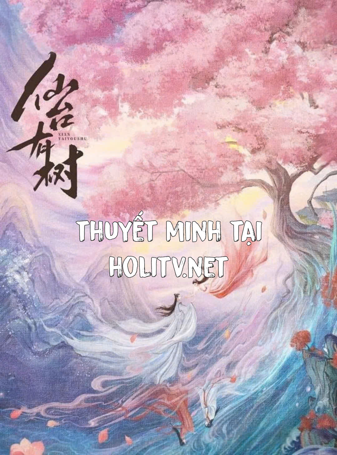 Tiên Đài Có Cây