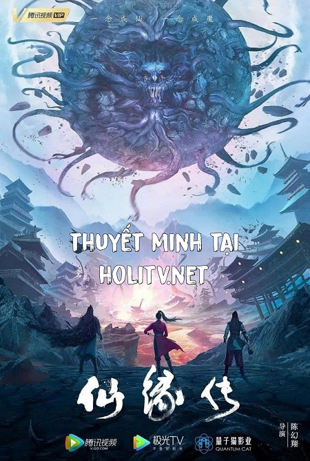 Tiên Duyên Truyện