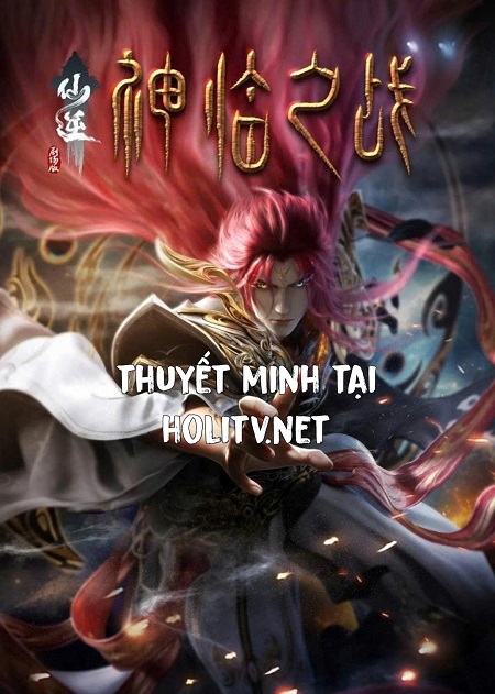 Tiên Nghịch: Thần Lâm Chi Chiến