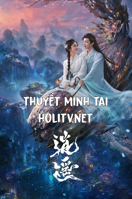 Tiêu Dao - The Unclouded Soul