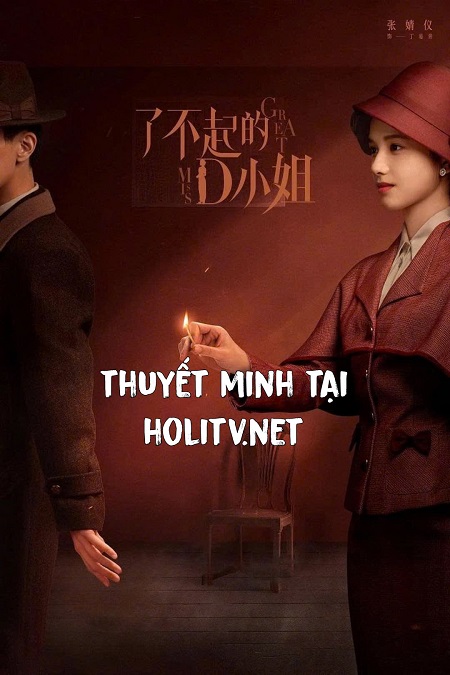 Tiểu Thư D Không Dễ Chọc