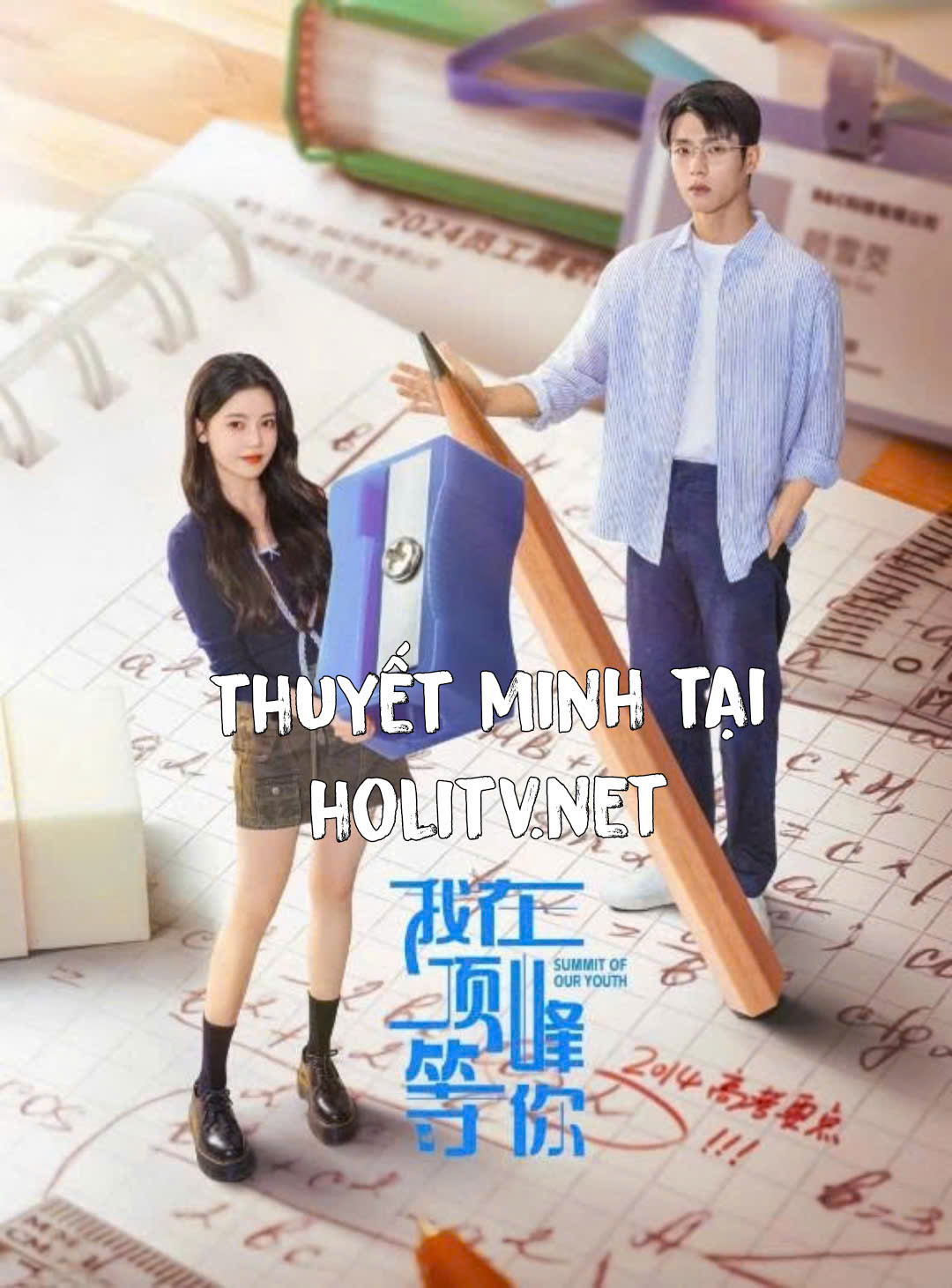 Tôi Ở Đỉnh Cao Đợi Cậu