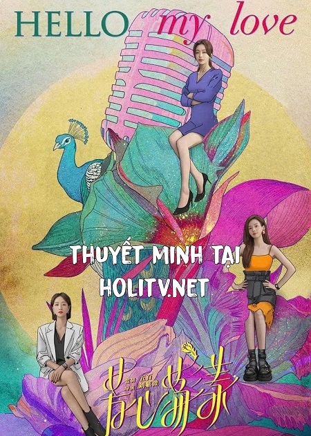 Trái Tim Gợn Sóng