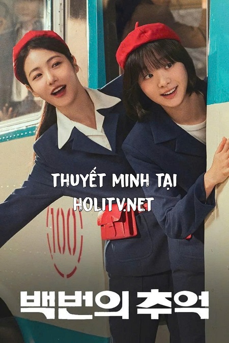 Trăm Mảnh Ký Ức
