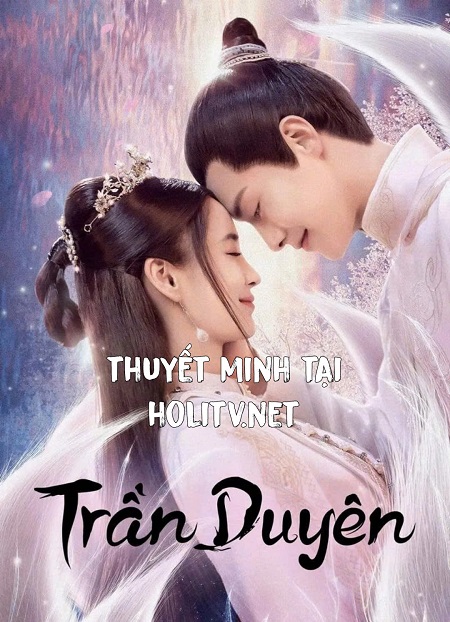 Trần Duyên