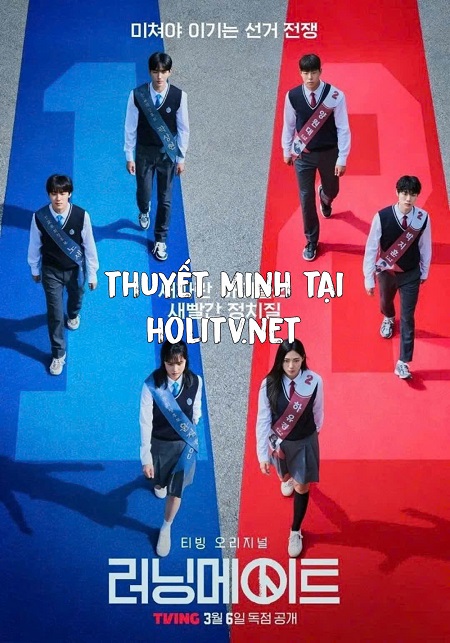 Tranh Cử Học Đường
