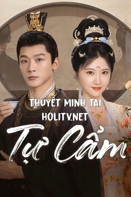 Tự Cẩm