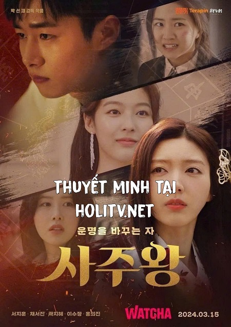 Tứ Trụ Vương: Người Thay Đổi Định Mệnh