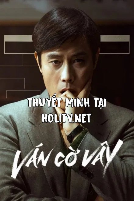 Ván Cờ Vây