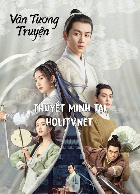Vân Tương Truyện