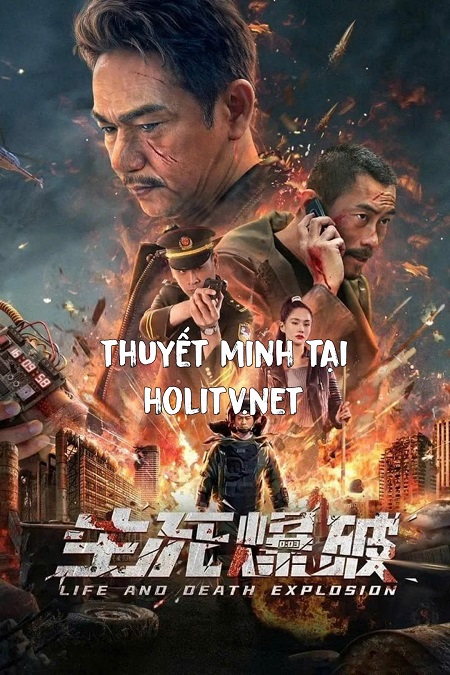 Vụ Nổ Sinh Tử