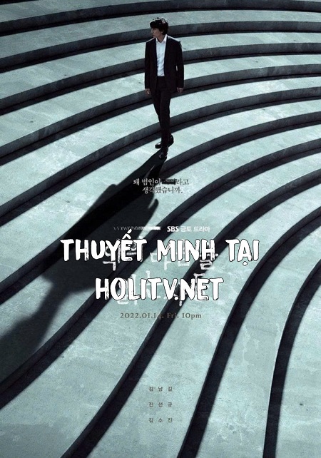 Vượt Qua Bóng Tối