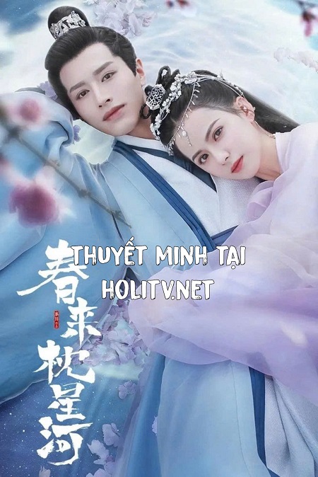 Xuân Lai Chẩm Tinh Hà