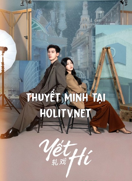 Yết Hí - Love Between Lines